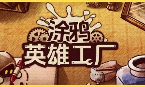 各类福利领不停