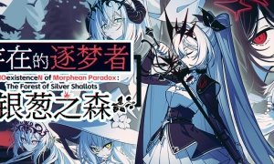 中国如意论坛一资料使用教程