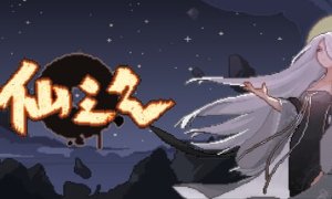 APP玩家专属福利