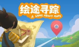 掌机