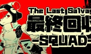 全部游戏