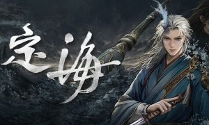 APP玩家专属福利
