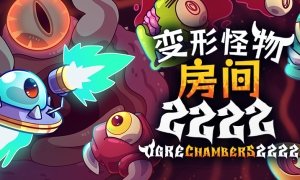 APP玩家专属福利