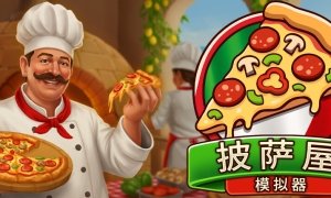 中国如意论坛一资料平台介绍