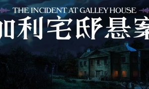 全部游戏
