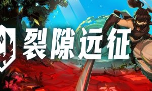 各类福利领不停