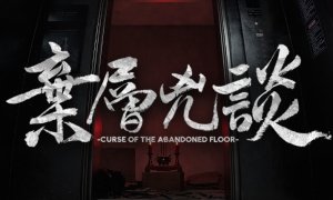 全部游戏