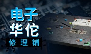 中国如意论坛一资料安全访问