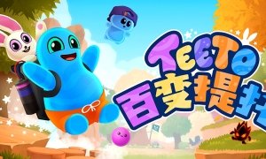 各类福利领不停