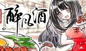 APP玩家专属福利