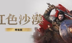 新闻