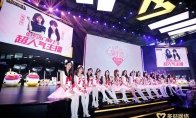 想要入手的玩家可以前往各自平台商店下