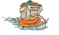 围绕用户兴趣建立的数据维度将更加丰满