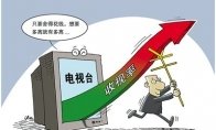 尤其是在美国的Trucker Pat