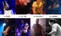 新闻