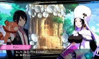 诞生新一代星之子