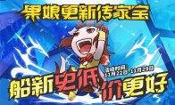 中国如意论坛一资料最新版下载