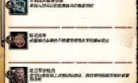 资源