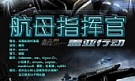 中国如意论坛一资料新人权益