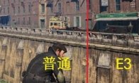 枭雄 PC版校准光效和微锐化 E3画