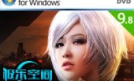 中国如意论坛一资料使用方法