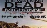 中国如意论坛一资料