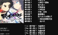 资源