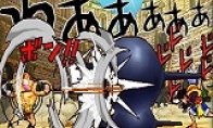 Z》里的大反派“黑腕”泽法