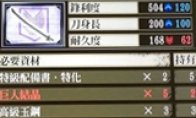 新闻