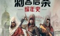 如意论坛资料平台介绍