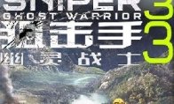 游戏介绍