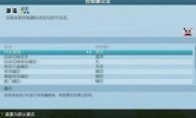 显然《FIFA 17》的画面更好