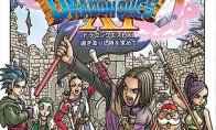 主角时装获取一览：
