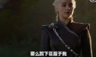 论坛