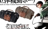 玩家将扮演调查兵团的一名队员