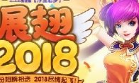 打破传统回合制的束缚