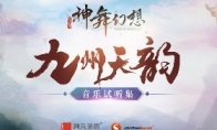 可能是由于定价出现错误