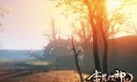山海经神话端游巨制《蛮荒搜神记》作为