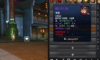 也都期待着大荒游侠们积极参与