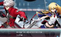上