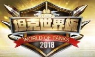 虽然只是小组赛第一轮
