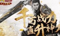 《底特律