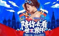 《古惑狼三部曲》月底登陆了Switc