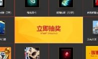 而《战神4》在六月份销量下跌了30%