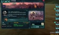 中国如意论坛一资料最新版下载
