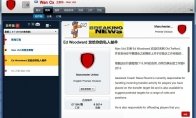 资源