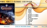 论坛