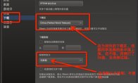 如意论坛资料正式成为AC米兰官方合作