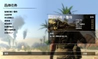 论坛