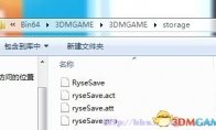罗马之子 存档位置 存档位置在哪